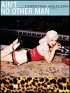 Christina Aguilera: Ain't No Other Man